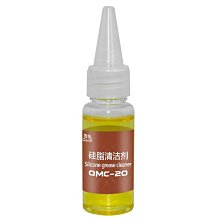 20ML便攜卡片噴霧瓶/分裝瓶/隨身瓶/噴瓶/旅行分裝/防疫/消毒/活動宣傳/廣告噴霧瓶/禮品/贈品/批發-久久霸禮贈品 歷史價格詳細信息