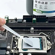 思帝克新款st202fs扁平型離子風蛇嘴薄膜薄板紙類除塵除靜電 歷史價格詳細信息