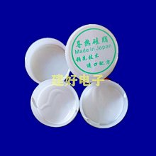 LDE搖搖棒套件AT89S52單片機電子製作套件送全套資料 雙面電路板  [210856-032] 歷史價格詳細信息