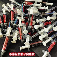 Thermal Grizzly暴力熊Hydronaut 硅脂導熱硅脂 3.9gCPU顯卡散熱 歷史價格詳細信息