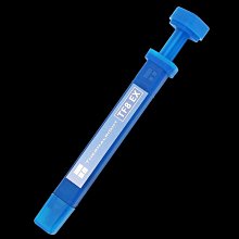 利民 Thermalright TF8 導熱膏 歷史價格詳細信息