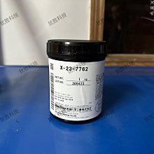 信越固晶膠 ker-3000-m2 高折高亮固晶膠研發 歷史價格詳細信息