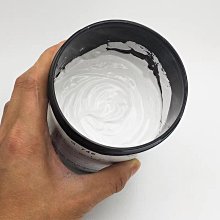 日本信越硅脂7921CPU導熱膏7868臺式電腦顯卡筆記本硅膠散熱膏 歷史價格詳細信息