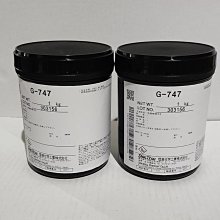 日本信越硅脂7921CPU導熱膏7868臺式電腦顯卡筆記本硅膠散熱膏 歷史價格詳細信息