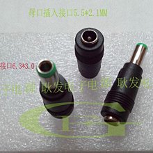 圓口眉夾高精密小鑷子眉毛夾圓嘴修眉拔毛鉗假睫毛夾子拔鬍子神器 歷史價格詳細信息