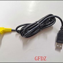 彎頭usb轉xh2.54 端子線 TTL主機板機箱擴展線USB對XH-4p連接線 歷史價格詳細信息