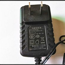 瑞晶原裝 12V1A 光貓 機頂盒 電源變壓器電源線 S-D120100C609 價格比較,價格查詢,歷史價格詳細信息