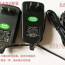 322  12型絞肉機刀片不鏽鋼十字刀頭孔板篦子篩板通用大全22 歷史價格詳細信息