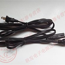 純銅粗電源DC線監控12V公母頭一拖分二三四五六轉接線5.5*2.1接頭 歷史價格詳細信息