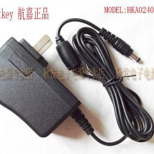 LP001 不銹鋼反扣鎖 65mm 不鏽鋼板扣鎖 櫥櫃鎖 迫緊式門扣鎖 固展凸窗鎖專用 門鎖 附鎖匙 歷史價格詳細信息