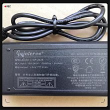 佳博GP-1124T條碼印表機 不乾膠標籤機 電子面單E郵寶吊牌印表機 歷史價格詳細信息