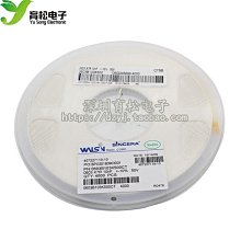 200只 0603貼片電容153 15NF無極電容  W8.190126 [314089]~熱心小賣家 價格比較,價格查詢,歷史價格詳細信息