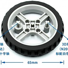 N20電機座 電機固定架 航模 配件 飛機馬達座 N20減速電機支架 W8.0520 [315443] 歷史價格詳細信息
