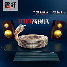 【優品】400W鏑燈燈泡款同HSR 400W/60 PAR燈泡 同MSR 400W舞臺金鹵燈泡 歷史價格詳細信息