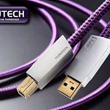 USB音頻線單晶銅鍍銀A轉B方口2.0聲卡發燒級dac解碼器電腦連接線 歷史價格詳細信息