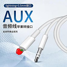 頻果5智慧4G手機兩支600元-不開機螢幕正常 歷史價格詳細信息