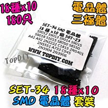 8-SMD FSQ510MX新MPSA64,116 TRANS PNP 30V 500MA SOT54品L25J3K5E 歷史價格詳細信息