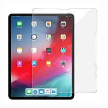 【抗藍光】蘋果 iPad Pro 10.5 防爆膜 TPU 軟膜 螢幕保護貼 貼膜 保貼 螢幕保護膜 A1709 平板膜 歷史價格詳細信息