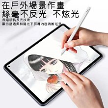 20222022跨境騎行服腳踏車短袖套裝排汗吸溼賽事騎行服夏季夏季新款~安欣好物 歷史價格詳細信息