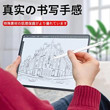 適用於ipad 9.7 2017平板皮套 2018 適用於ipad皮套TPU款帶筆插 歷史價格詳細信息