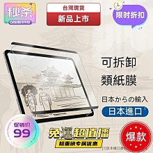 桃園熱賣 110v 智能烘乾機 烘鞋器 乾鞋機 烘鞋機 定時乾鞋機 可烘乾襪子 抑菌除臭 乾燥除濕 DQV1【拉麵】 歷史價格詳細信息