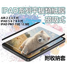 磁力貼 4/5/8mm 500~2500高斯 裸磁片 易利氣 痛痛貼 磁力拌可參考 (保存盒）鍍純金鍍鋅鐵氧體 歷史價格詳細信息