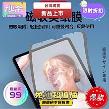 桃園熱賣 110v 智能烘乾機 烘鞋器 乾鞋機 烘鞋機 定時乾鞋機 可烘乾襪子 抑菌除臭 乾燥除濕 DQV1【拉麵】 歷史價格詳細信息