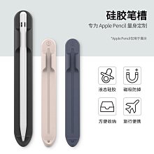 12代磁吸線 秒吸秒充3A閃充支持 Lighthing TypeC Micro手機 LED充電指示燈 (1線+1磁吸頭) 歷史價格詳細信息