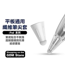 高端玻璃貼紙汽車遮光防曬隔熱膜單向透視單面透光看外不看裡 歷史價格詳細信息