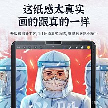馬拉鬆獎牌展示框架實木相框中空榮譽keep獎徽章收納盒子定製掛牆A14 歷史價格詳細信息