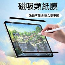 破損包賠陶瓷供奉拜神禮佛茶杯高檔供水杯精緻供佛杯財神酒杯茶壺酒壺供佛杯供杯佛前供水杯佛具火爆熱銷 歷史價格詳細信息