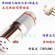 黑膠唱片  五零至陸零年代物件。文物商展中請勿下標 歷史價格詳細信息