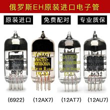 【全新】俄羅斯1915年15 20戈比郵票幣兩枚 因一戰金屬405 歷史價格詳細信息