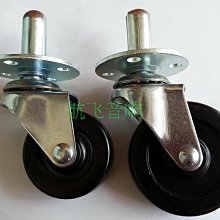 音箱音響機箱避震腳墊 CD機功放電腦機腳膽機前級 鋁合金減震腳釘 歷史價格詳細信息
