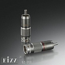 EIZZ精品蓮花母座RCA信號座 磷青銅鍍真金特富龍信號插座EZ-107 歷史價格詳細信息