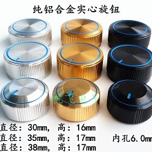 鋁合金實心家具增高沙發櫃子桌腳支架電視櫃浴室櫃金屬櫃腳支撐腿~不含運費 歷史價格詳細信息