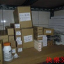 Panasonic 國際牌 DP-2310/DP-2330/DP-3010/DP-3030/DP-8025/DP-8032型 DQ-H060E 影印機滾筒+刮板 價格比較,價格查詢,歷史價格詳細信息