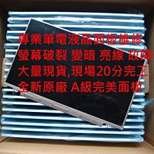 acer Swift5 SF514-55T-56MP 金 宏碁獨顯超輕薄觸碰筆電 歷史價格詳細信息