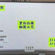 asus P53 P53E P53F P53J P53JC P53S P53SJ X43SV X43T K53原廠電池 歷史價格詳細信息