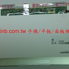 ASUS華碩 K556UQ 15.6吋筆記型電腦 4G(可擴充)/128GSSD/1TB 獨顯 筆電功能都正常使用 狀況: 光斑 歷史價格詳細信息