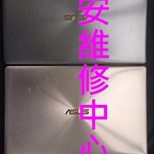 ASUS Zenbook 14X UX5401EA-0142G1135G7 灰(i5-1135G7/16GB/512GB/Intel Xe/WIN11/14吋)福利機 歷史價格詳細信息