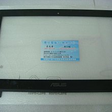 【華安維修中心】Sony Xperia XA 原廠液晶螢幕 總成 面板 觸控 玻璃破裂 XA 維修 螢幕 液晶f3115 歷史價格詳細信息