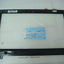 觸控筆電維修ASUS ZENBOOK UX303 UX301 UX302 維修 觸控面板破裂 液晶螢幕維修 觸控螢幕破裂 歷史價格詳細信息
