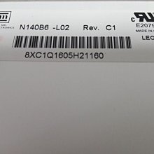 二手LCD-優派ViewSonic VX2235wm(二手22吋) 歷史價格詳細信息