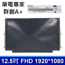 惠普 HP 125 Wired Mouse有線滑鼠 (265A9AA) 歷史價格詳細信息