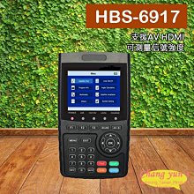 監視器 5吋 工程寶 工程螢幕 800萬高清 聲音測試 影像測試 1080P 960P 720P 類比 UTC 同軸控制 歷史價格詳細信息