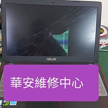 Lenovo聯想 E570 E570C E575 無線網卡 WiFi模塊 藍牙 原裝 歷史價格詳細信息