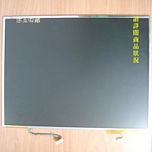 【恁玉收藏】二手品《雅拍》華碩A6000筆記型電腦 9WM3B2200BG WiFi 網路卡@A6000_28 歷史價格詳細信息