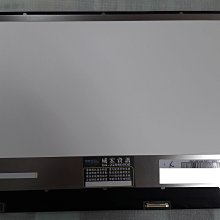 華碩 ASUS 液晶螢幕 維修更換 VivoBook S15 K530 K530FN K530FA K530UN 歷史價格詳細信息