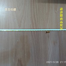 14顆LED流線型三段觸控USB檯燈 歷史價格詳細信息